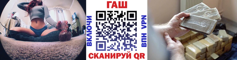 Гашиш 40% ТГК  Буйнакск 