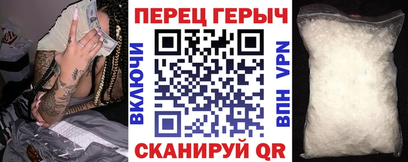 Героин Афган  мориарти какой сайт  Буйнакск  где можно купить   МЕГА как зайти 