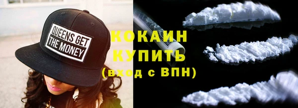 jwh Елабуга
