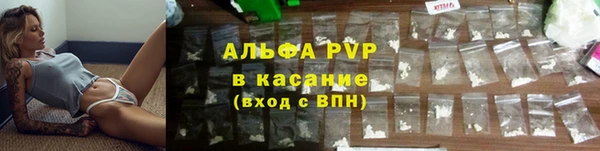 кокаин перу Ельня