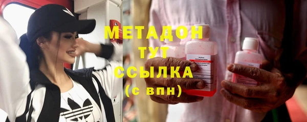 герыч Козловка