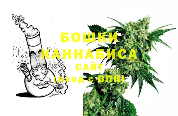метамфетамин Богородицк