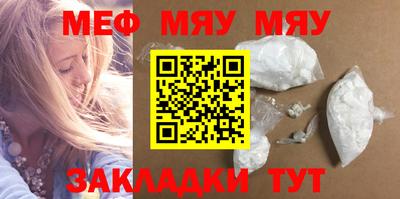MDMA Premium VHQ Гатчина