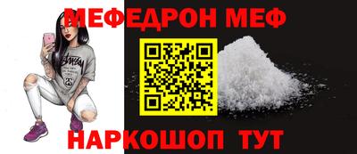 хмурый Гай