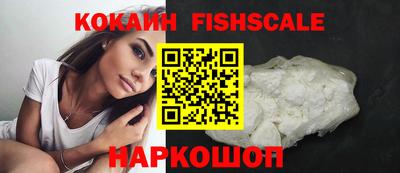 прущая мука Гагарин