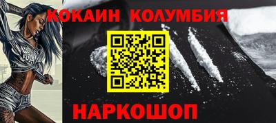 мяу мяу мука Берёзовский