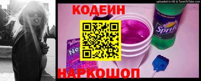 мяу мяу мука Берёзовский