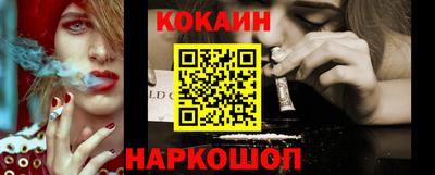 прущая мука Гагарин