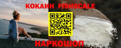 MDMA Premium VHQ Гатчина