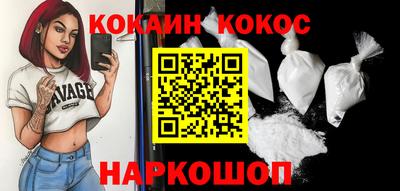 MDMA Premium VHQ Гатчина