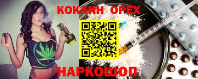 прущая мука Гагарин