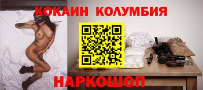 хмурый Гай