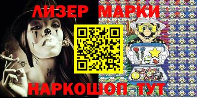 мяу мяу мука Берёзовский