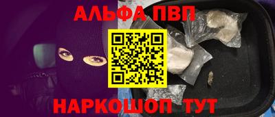 мяу мяу мука Берёзовский