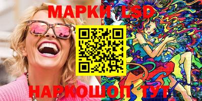 MDMA Premium VHQ Гатчина