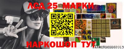 мяу мяу мука Берёзовский