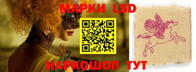 прущая мука Гагарин