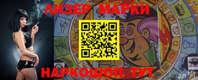 MDMA Premium VHQ Гатчина