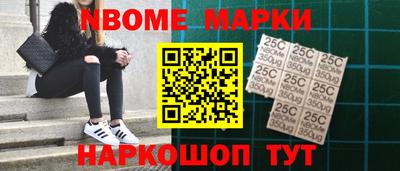 MDMA Premium VHQ Гатчина
