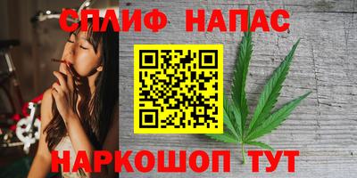 прущая мука Гагарин