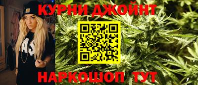 прущая мука Гагарин