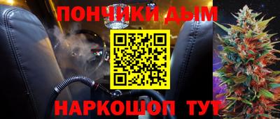 прущая мука Гагарин