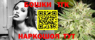 хмурый Гай