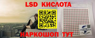 прущая мука Гагарин