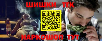 мяу мяу мука Берёзовский