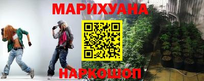 альфа пвп VHQ Абакан