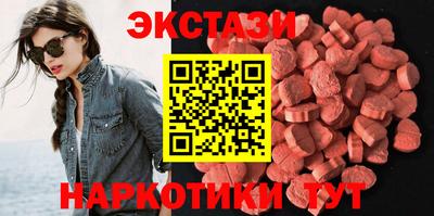 хмурый Гай