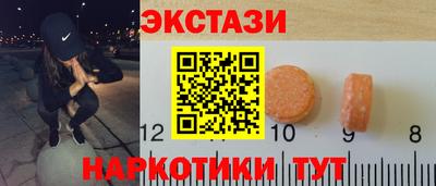 герыч Бийск