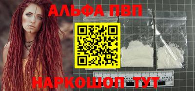 прущая мука Гагарин