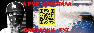 хмурый Гай