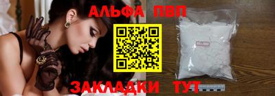 хмурый Гай