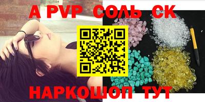 прущая мука Гагарин