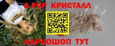 MDMA Premium VHQ Гатчина