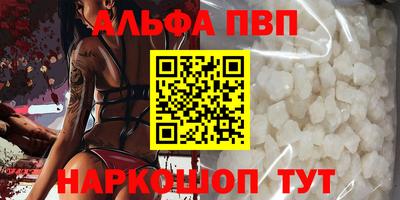 MDMA Premium VHQ Гатчина