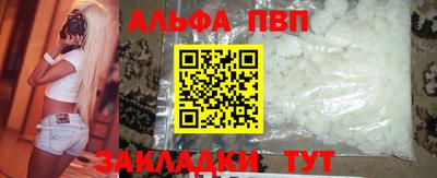 MDMA Premium VHQ Гатчина
