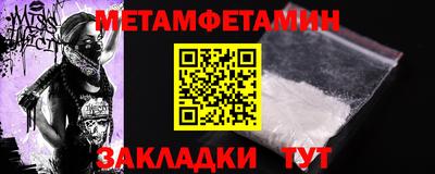 MDMA Premium VHQ Гатчина