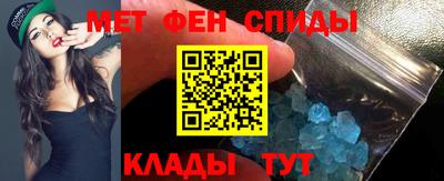 MDMA Premium VHQ Гатчина