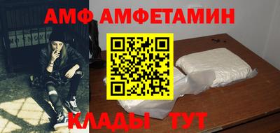 хмурый Гай