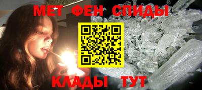 MDMA Premium VHQ Гатчина
