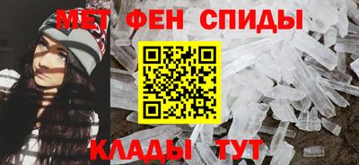хмурый Гай