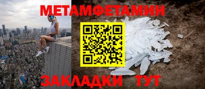 хмурый Гай