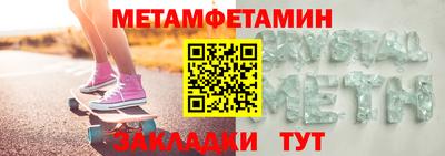 хмурый Гай