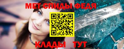 хмурый Гай
