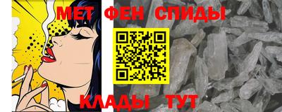 хмурый Гай