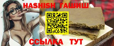 соль ск Беслан