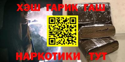 прущая мука Гагарин